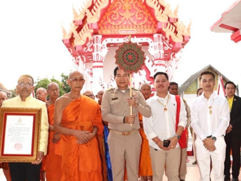 พิธีต้อนรับพระบัญชาสมเด็จพระสังฆราช แต่งตั้ง พระครูประโชติ ปัญญากร (หลวงพ่อคูณ วรปัญโญ) เป็นที่ปรึกษาเจ้าคณะจังหวัดนครราชสีมา