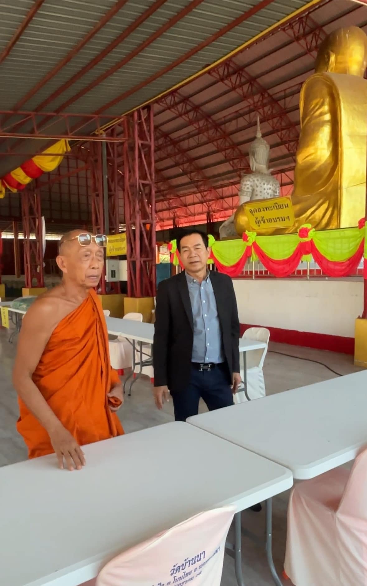 เตรียมสถานที่ถวายการต้อนรับพระพรหมวชิรธีรคุณเจ้าคณะภาค 11 วัดทองนพคุณ ได้เมตตามาเป็นประธานเปิดโครงการอบรมพระสังฆาธิการของคณะสงฆ์จังหวัดนครราชสีมา ระหว่างวันที่ 29 พฤศจิกายน – วันที่ 4 ธันวาคม 2567 ณ วัดบัลลังก์