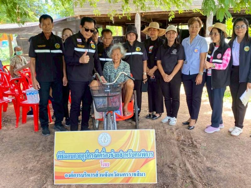 นายกเทศมนตรีให้การต้อนรับเจ้าหน้าที่องค์การบริหารส่วนจังหวัดนครราชสีมา  ในพิธีมอบอุปกรณ์เครื่องช่วยสำหรับผู้พิการ 