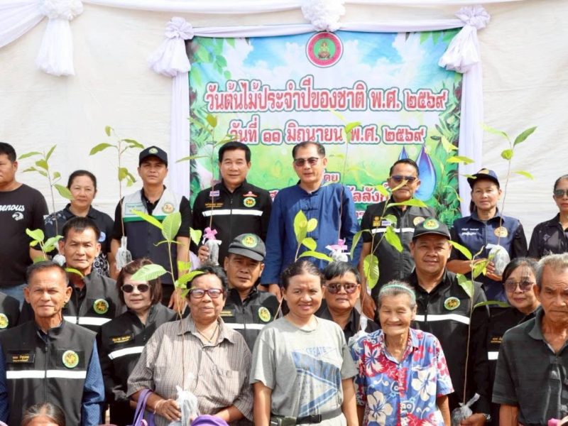 โครงการวันต้นไม้ประจำปีของชาติ พ.ศ. 2569