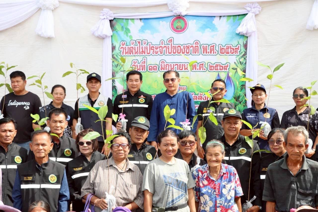 โครงการวันต้นไม้ประจำปีของชาติ พ.ศ. 2569