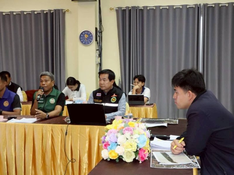 “ประชุมติดตามการพิสูจน์สิทธิการครอบครองที่ดินของบุคคลในเขตที่ดินของรัฐ”