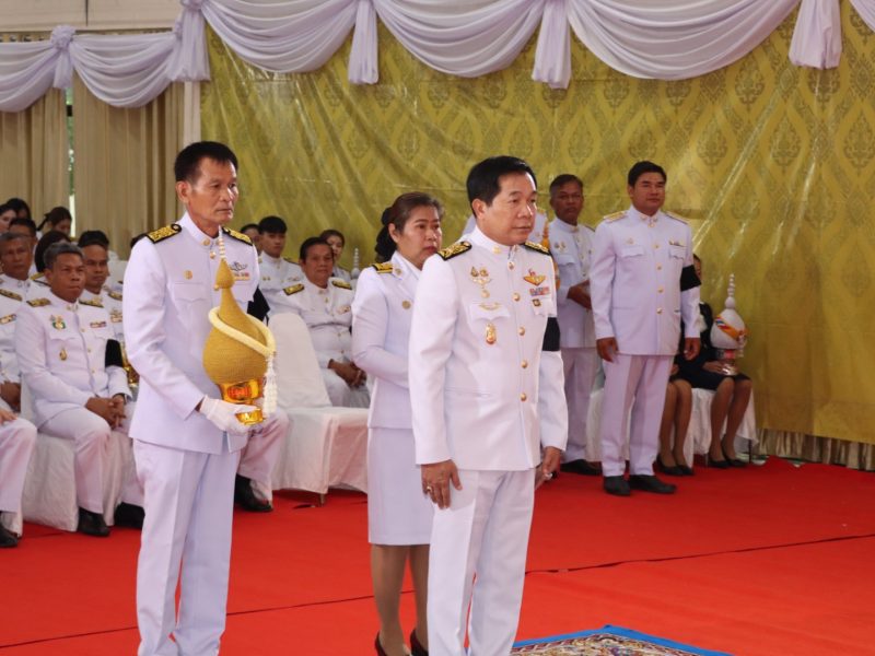 พิธีถวายเครื่องสักการะและวางพานพุ่ม  และพิธีจุดเทียนถวายพระพรชัยมงคลเนื่องในโอกาสพระราชพิธีมหามงคลเฉลิมพระชนมพรรษา 4 รอบ สมเด็จพระนางเจ้าฯ  พระบรมราชชินี  3  มิถุนายน  2569
