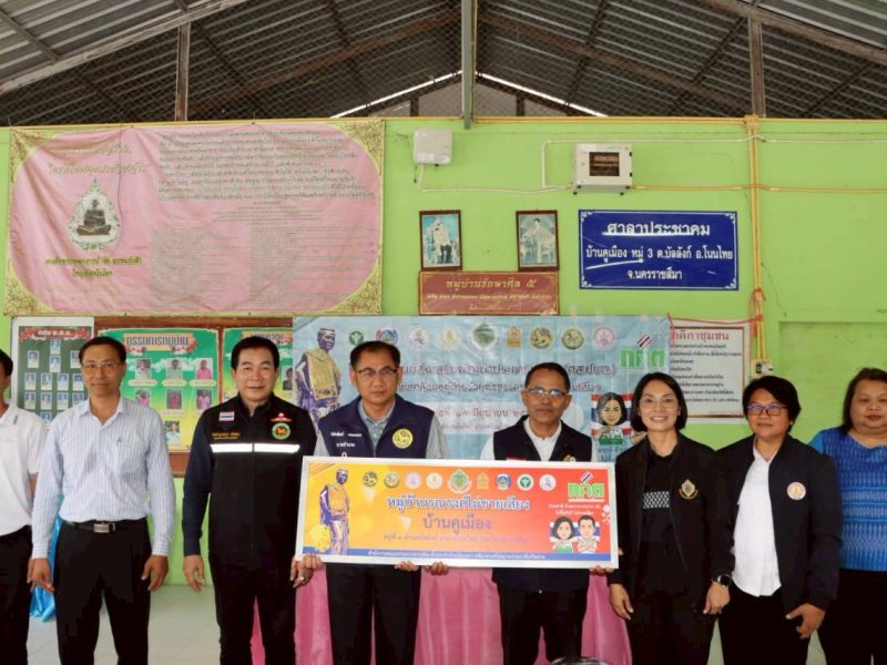 โครงการศูนย์ส่งเสริมพัฒนาประชาธิปไตย  กิจกรรมขับเคลื่อนหมู่บ้านร่วมกิจกรรมรณรงค์ไม่ขายเสียง