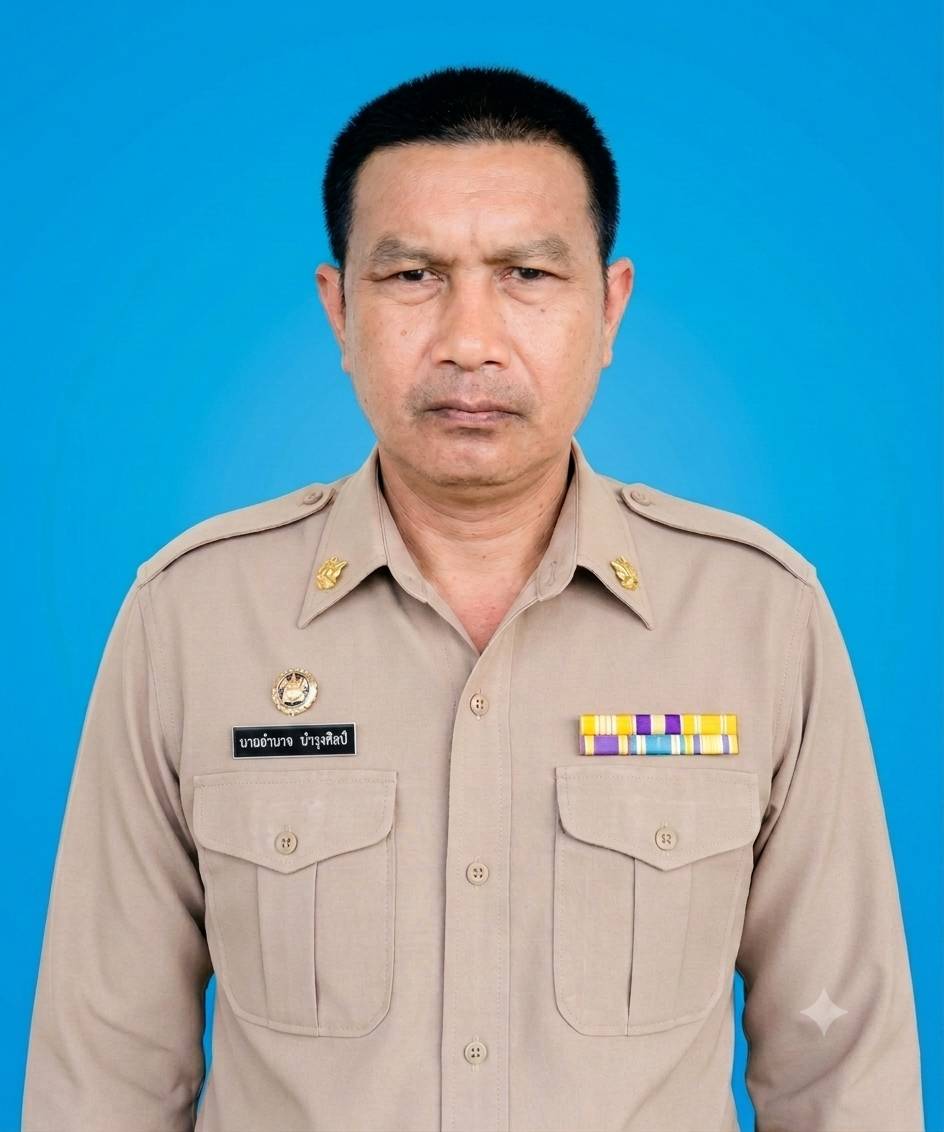 นายอำนาจ บำรุงศิลป์
พนักงานขับรถยนต์
