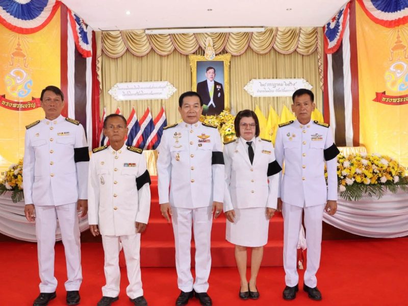 กิจกรรมเฉลิมพระเกียรติพระบาทสมเด็จพระเจ้าอยู่หัวเนื่องในโอกาสวันเฉลิมพระชนมพรรษา 28 กรกฎาคม  2569