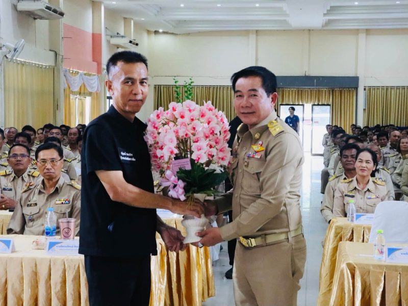 นายณัฐพงษ์ สงวนจิตรผู้ว่าราชการจังหวัดนครราชสีมา ลงพื้นที่อำเภอโนนไทย พบปะและมอบแนวทางการปฏิบัติราชการแก่ส่วนราชการ ผู้นำท้องถิ่นและผู้นำท้องที่